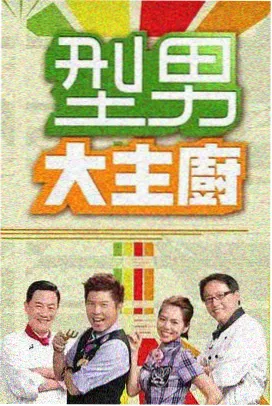 千与千寻 - 91成人一区